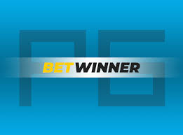 Todo lo que necesitas saber sobre Betwinner 0 Todo lo que necesitas saber sobre Betwinner 0