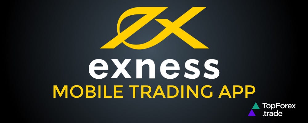 Exness Account For Beginners A Complete Guide Exness Account For Beginners A Complete Guide