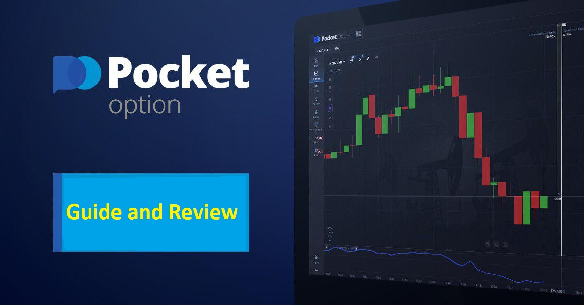 Pocket Option Affiliate Marketing A Comprehensive Guide to Earning Online Pocket Option Affiliate Marketing A Comprehensive Guide to Earning Online