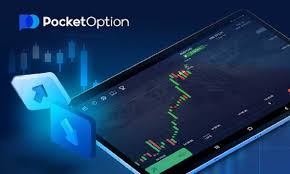 Pocket Option Analysis A Comprehensive Overview for Traders