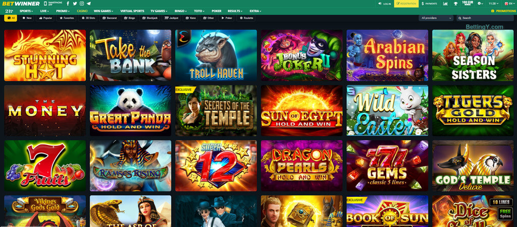 Retrait BetWinner Guide Complet pour vos Retraits Retrait BetWinner Guide Complet pour vos Retraits