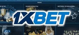 1xBet Malaysia APP Android - A Comprehensive Guide 8 1xBet Malaysia APP Android - A Comprehensive Guide 8