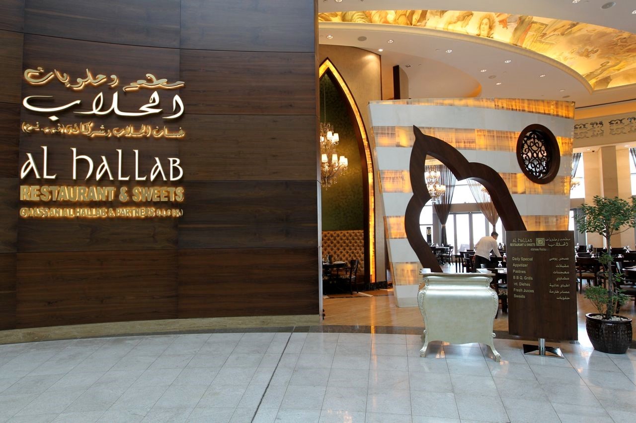 Brand logo