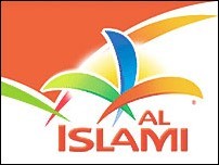 Brand logo