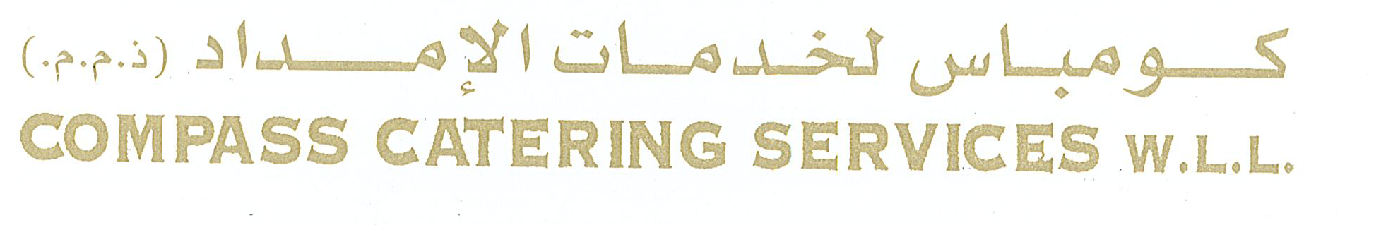 Brand logo