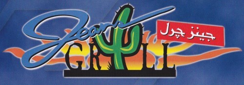 Brand logo